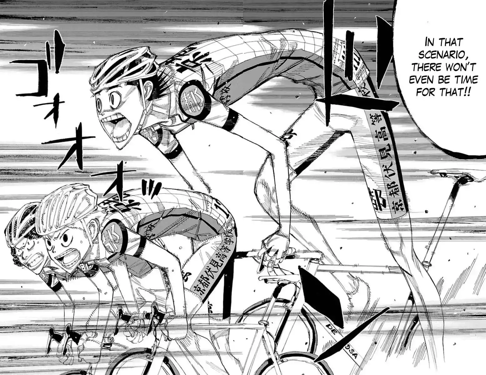 Yowamushi Pedal Chapter 390 15